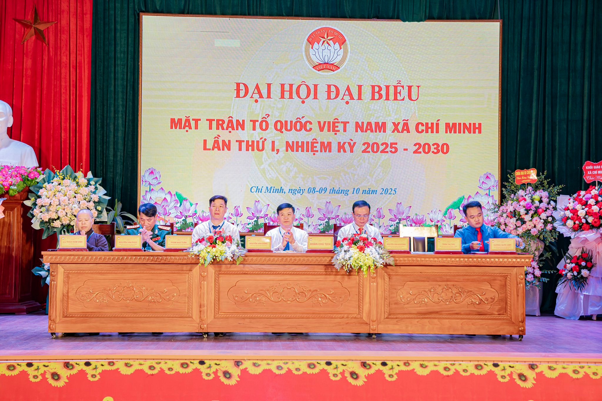 ĐẠI HỘI ĐẠI BIỂU ỦY BAN MẶT TRẬN TỔ QUỐC VIỆT NAM XÃ CHÍ MINH LẦN THỨ I NHIỆM KỲ 2025 -2030 THÀNH CÔNG TỐT ĐẸP
